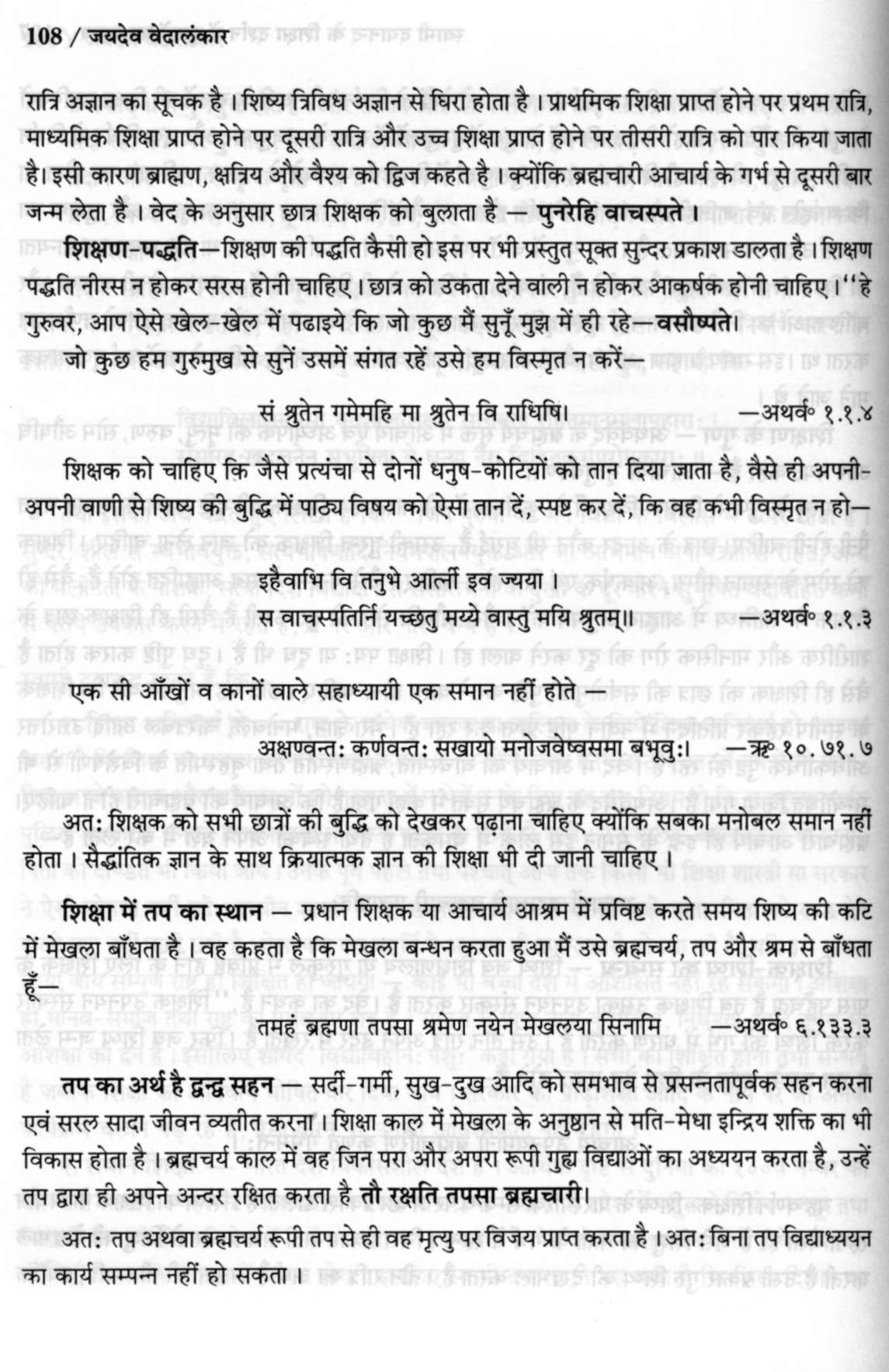 II Selected - 0040-1.jpg